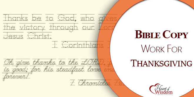 bible-copy-work-for-thanksgiving1